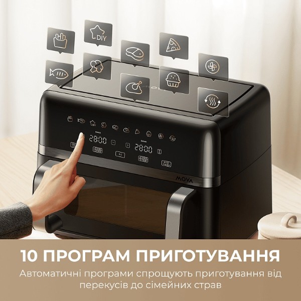 Фото - Мультипечь Mova AeroChef FD20s Pro Black (AF-5518ATB-S)